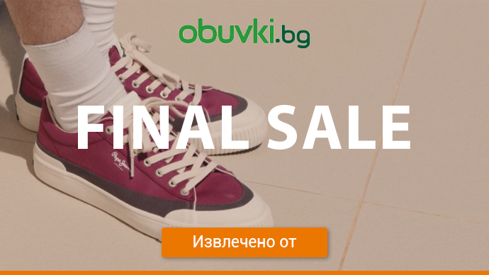 Obuvki - Final Sale