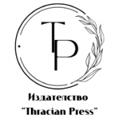 ThracianPress